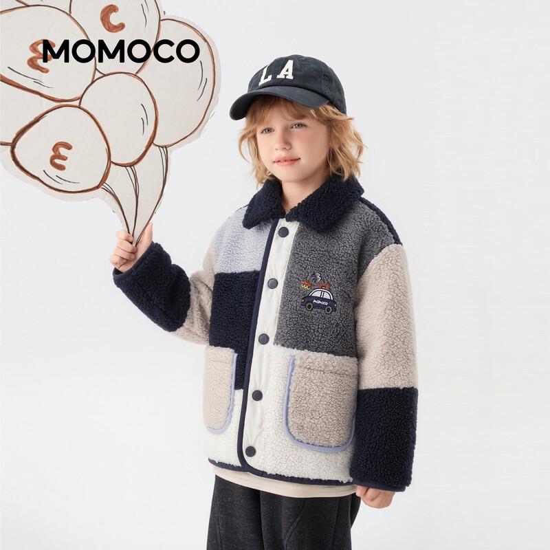 MOMOCO Boys' Winter Faux Fur Lined Padded Jacket