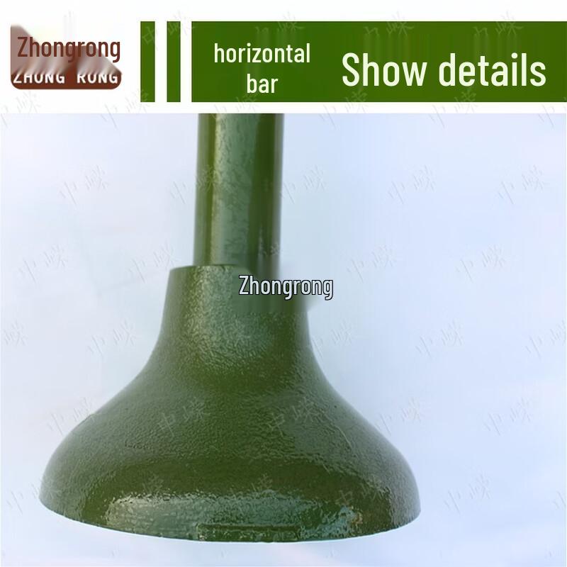 Zhongrong Outdoor Height-Adjustable Pull-Up Bar