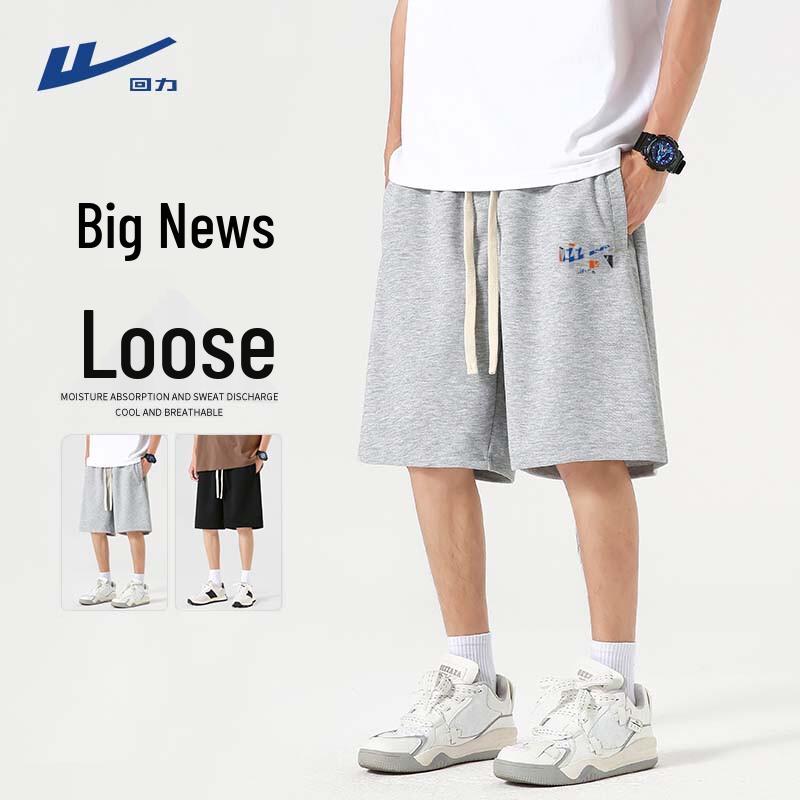 Warrior Men's Summer Casual Mid-Length Sports Shorts