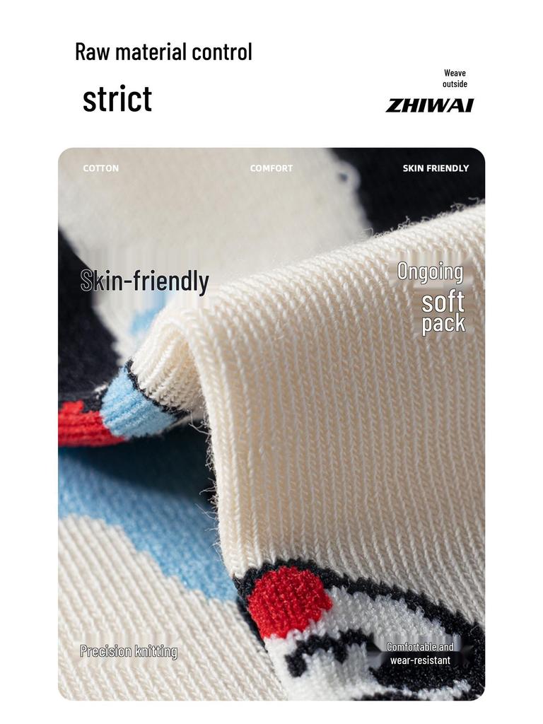 Women's Cute Animal Cartoon Socks - Summer Thin, Spring/Autumn Short Convex Design, Fun and Comfortable Boneless Style