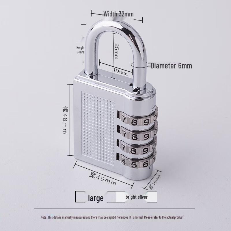 Waterproof Password Padlock