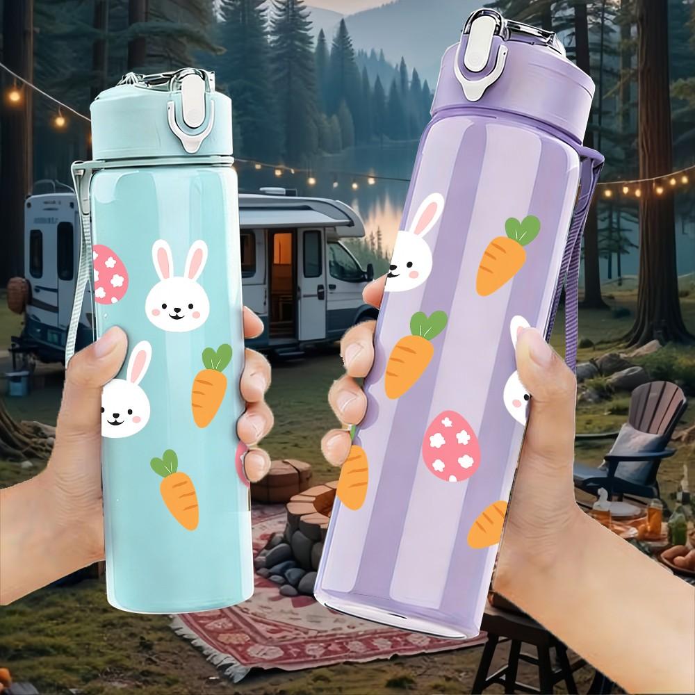 1PC Easter Bunny Carrot Flower Pattern 750ml Color Plastic Sports Water Bottle Leakproof Flip Straw Lid Suitable for Sports Office Home Use