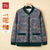 Hodo Women's Thermal Fleece-Lined Cardigan Sweater for Seniors