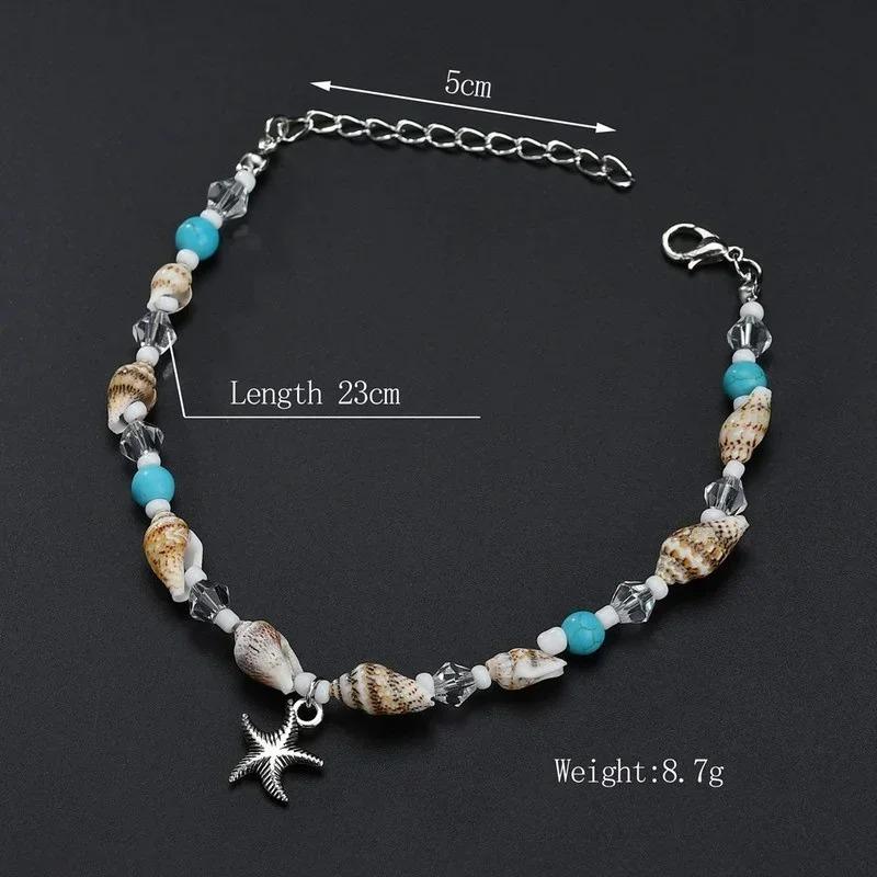 

New Bohemian Jewelry Gift Shell Sea Star Bead Women s Beach Foot Chain Pure Handmade Light Luxury Fashion Making Jewelry