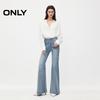 ONLY Women's Retro Modern Washed High-Waist Flare Jeans