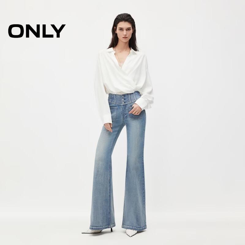ONLY Women's Retro Modern Washed High-Waist Flare Jeans