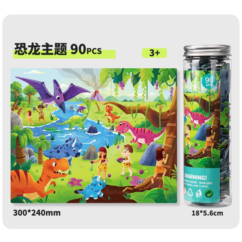 

Детская головоломка, игрушка-головоломка, подарок для детского сада, 3-6 лет, коробка для хранения головоломки красный/зелёный