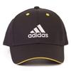 Adidas BOS TC TWILL CAP Kids' (Black)
