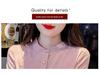 2024 Women's Retro Jacquard Cotton Pullover: Long Sleeve Stand-up Collar Shirt for Spring and Autumn