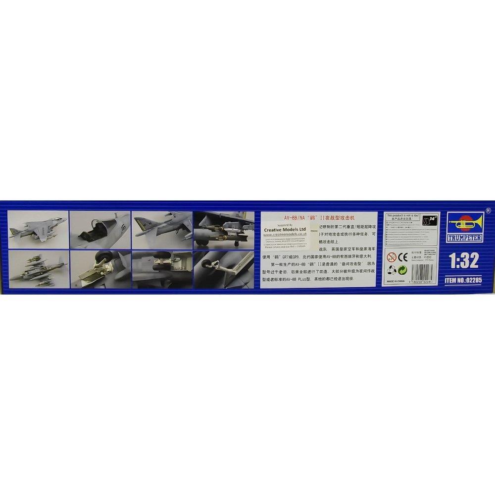 Trumpeter Night Attack Harrier 2 Plastic Model 1/32 AV-8B