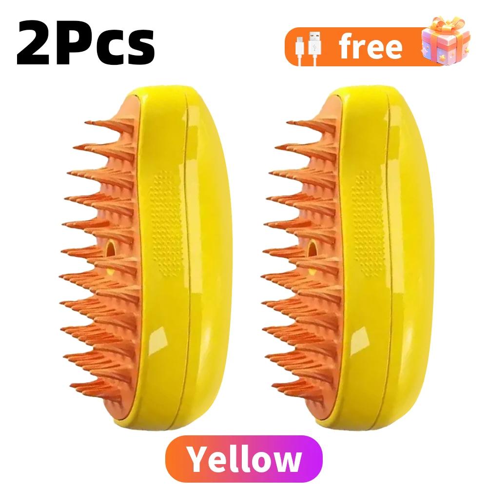 Cat Steam Brush Pet Massage Comb Cat Dog Grooming Comb 3 in 1 Electric Spray Cats Bath Brush Hair Brushes Grooming Pet Supplies