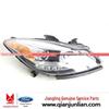 Jiangling Yusheng S350 Headlight Assembly w/ Daytime Running Light & Turn Signal - Left/Right