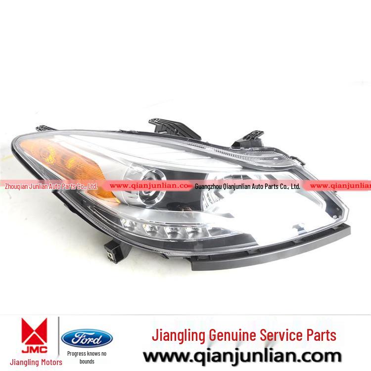 Jiangling Yusheng S350 Headlight Assembly w/ Daytime Running Light & Turn Signal - Left/Right