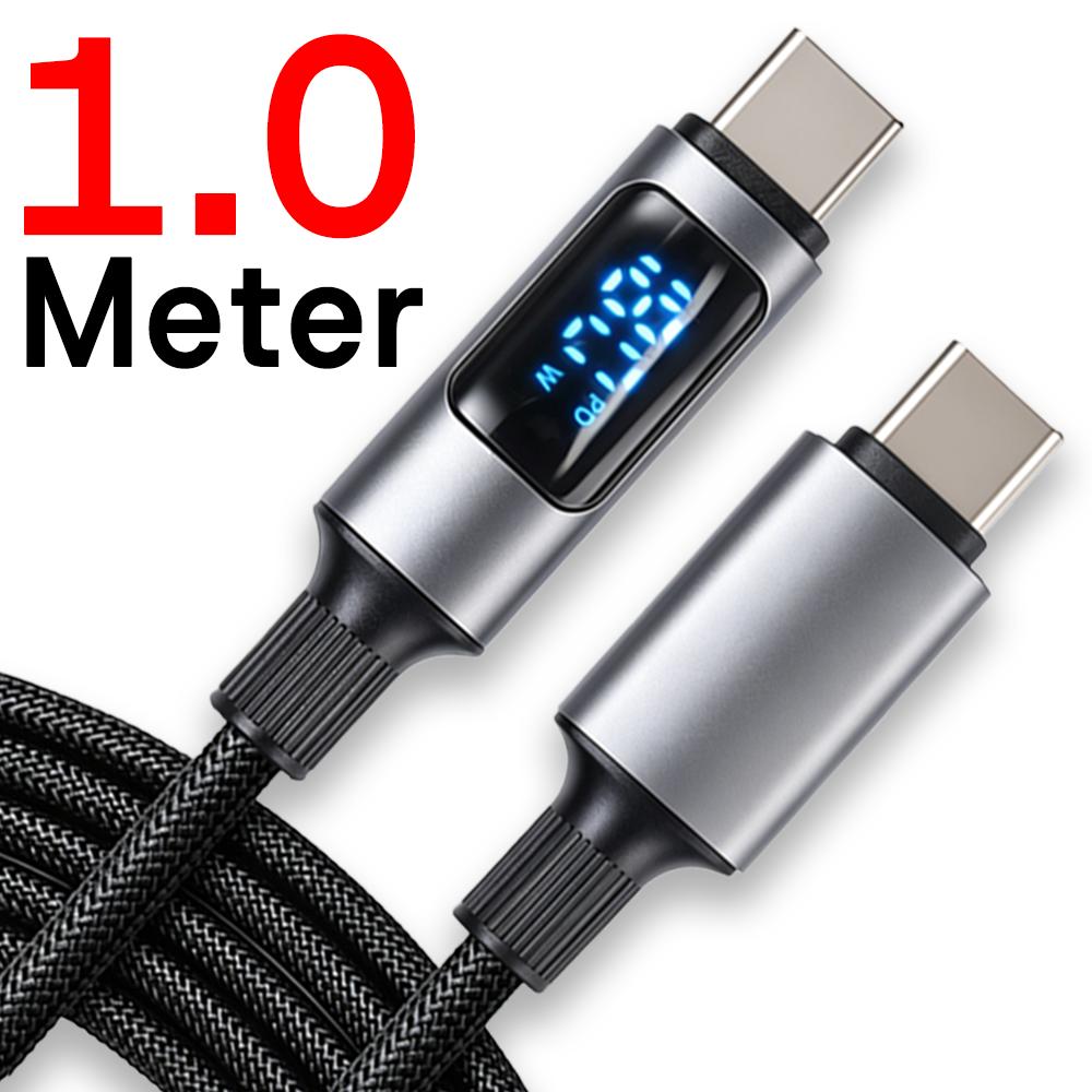 240W USB C Data Display Super Fast Charging Cable Type C To Type C Data Cord for Apple IPhone17 16 15 Samsung Xiaomi Android Type-C to Type-C
