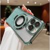 Glitter Magnetic Shockproof Phone Case With Invisible Stand For Apple Iphone