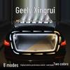 Geely Xingrui L Welcome Lamp: Trunk Water Flow Atmosphere Light Strip