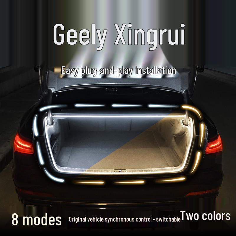 Geely Xingrui L Welcome Lamp: Trunk Water Flow Atmosphere Light Strip