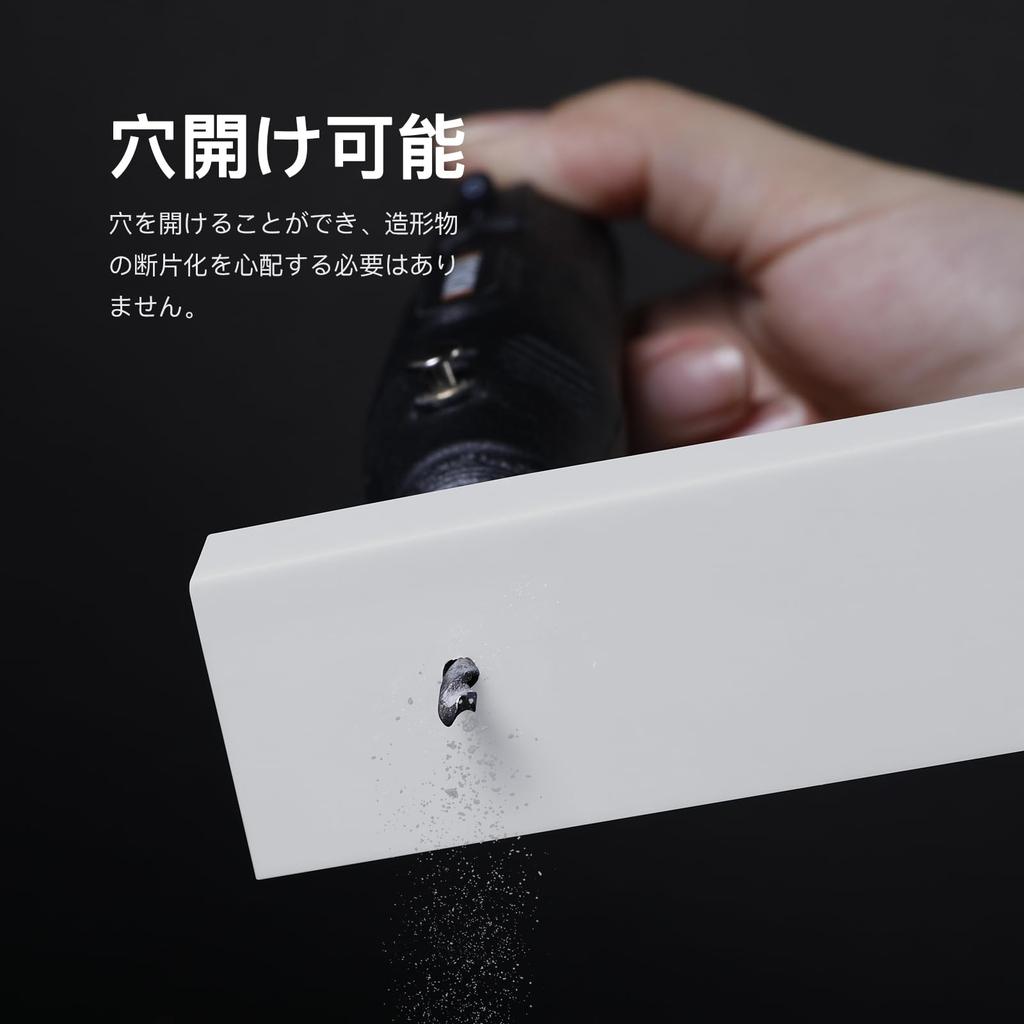 NOVA3D Water-Washable Resin, High-Toughness Water-Washable Resin, Water-Washable Mechanical Resin [High Precision + High Hardness + Impact Resistance
