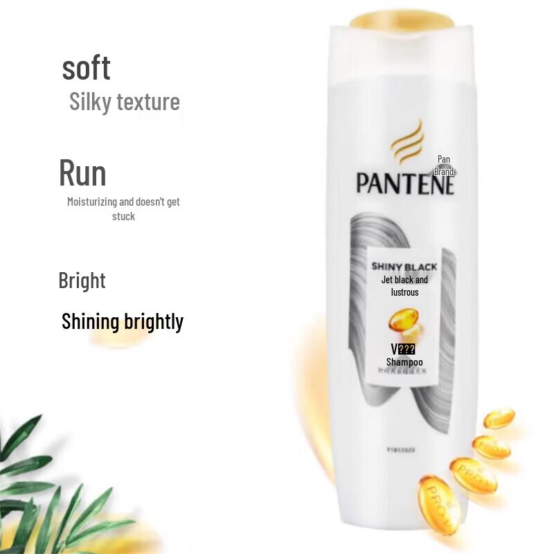 Pantene Black Shine Shampoo