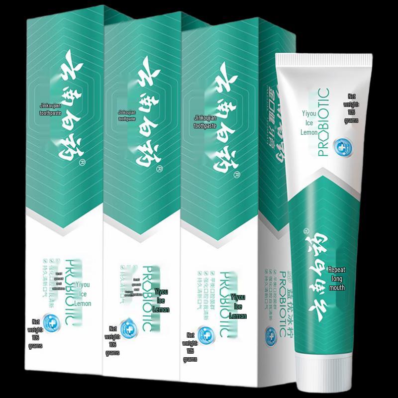 

YUNNANBAIYAO Jinkoujian Ice Lemon Mint Toothpaste (3 x 105g)