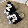 Cute cartoon one-word fluffy slippers women's season fashion warm and comfortable women's slippers