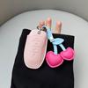 BYD Seagull, Han, Song Plus, Dolphin, Qin Plus, Qin Lpro Car Key Case & Holder.