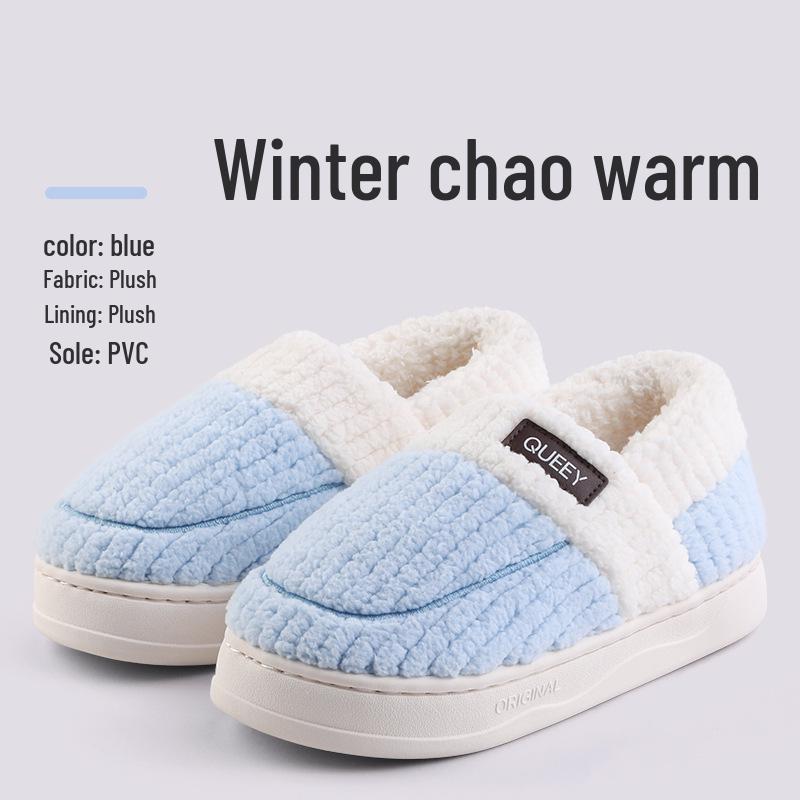 Женские зимние плюшевые хлопковые тапочки 2025 Закрытая пятка Толстая мягкая подошва Теплые послеродовые тапочки Комфорт при надевании для него и для нее 39-40 синий 1260₽