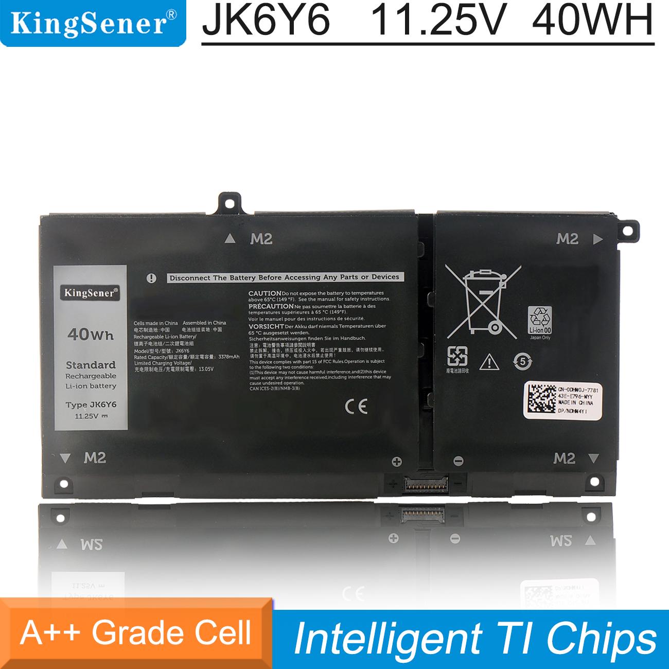 

Аккумулятор Kingsener H5CKD для ноутбука Dell Latitude 3410 3510 Vostro 14 5402 5501 5502 Inspiron 5300 5301 5401 5408 5508 5509 5400 5406 7405 7300 7500
