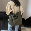 Large Capacity Tote Bag Women's Commuter Shoulder Crossbody Bag Student Class Bag