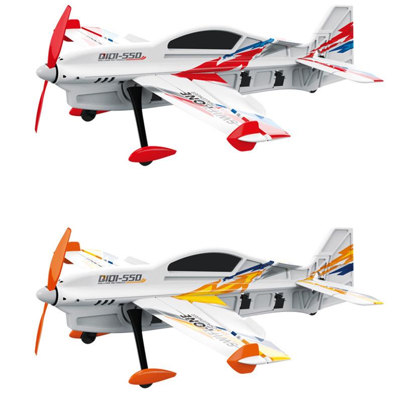 NEW 4CH RC Planes Brushless Motor Remote Control Aircraft  Helicoptero Controle Remoto Airplane Rc Glider Toys