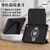 Magnetic IPad Pro 11 Case With Slide-Out Pencil Holder Compatible Air 5 4 10th Gen TPU Cover Stand Sleep Function