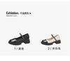 Small Inner Height Increase Women's Shoes 34 Small Size 313233 French High Heel Black and White Mary Jane Small Leather Shoes with Skirt