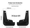 Changan Qiyuan Q05 2026 Car Leather Mud Flaps