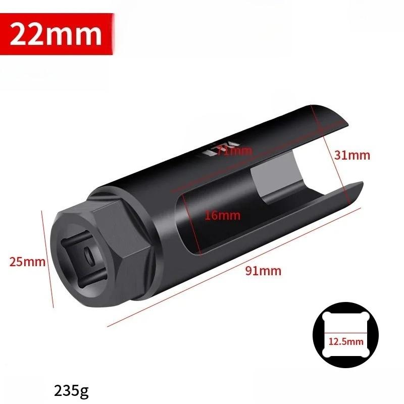21/22mm Special Open Socket Joint  Japanese-style Oxygen Sensor Socket Wrench Oxygen Sensor Removal Tool