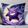 1pc Cartoon Anime G-Gengar P-Pokemon Pillow CaseSquarePillowBedroomSofaLeisureComfortCushionCarLivingRoom Home Decoration 40X40