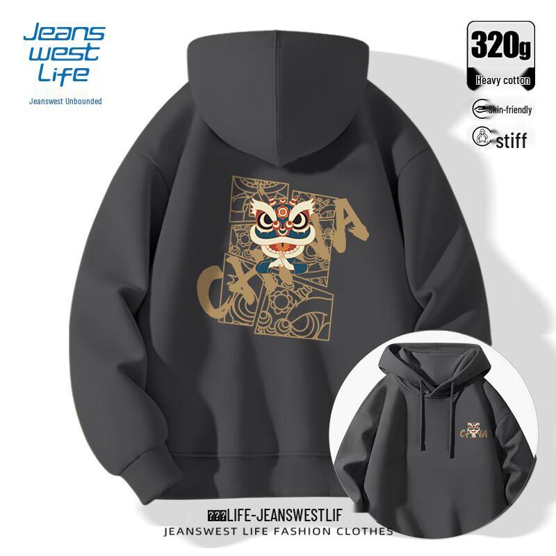 Jeanswest Life Men's Lion Graphic Hooded Sweatshirt