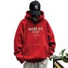 Korean Style Winter Hooded Sweatshirt for Boys: Thick, Versatile, Plus Velvet Pullover