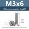 Stainless Steel Phillips Countersunk Machine Screws M2-M5, Flat Tail, Full Thread