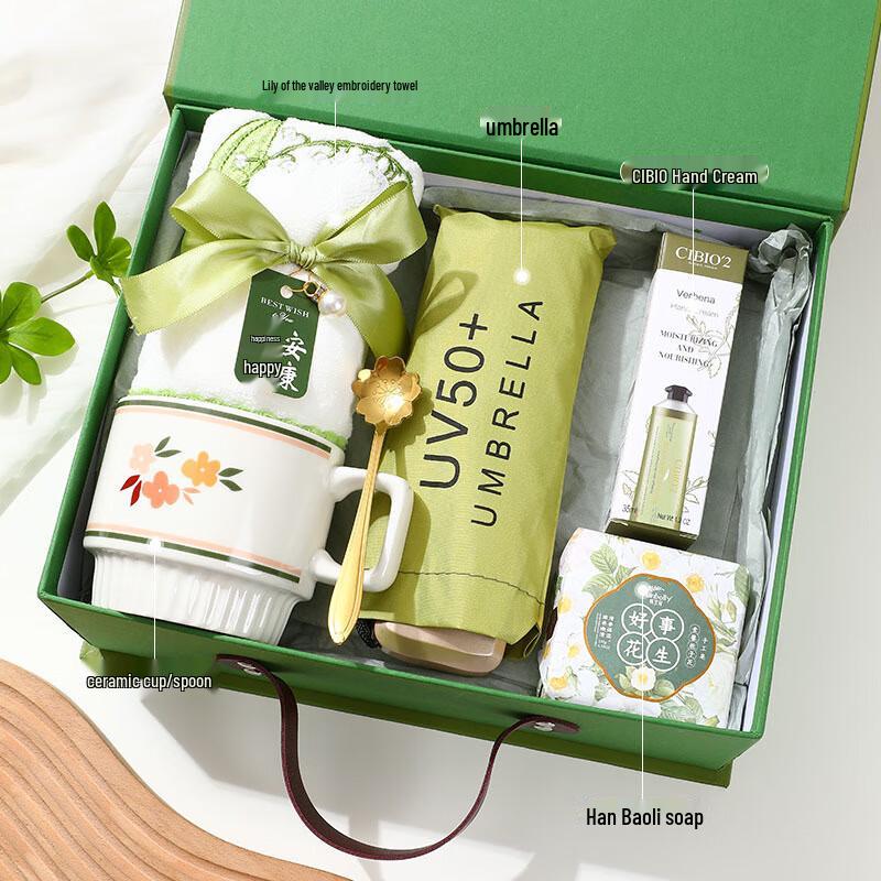 Aiqiyi WA Ceramic Gift Set