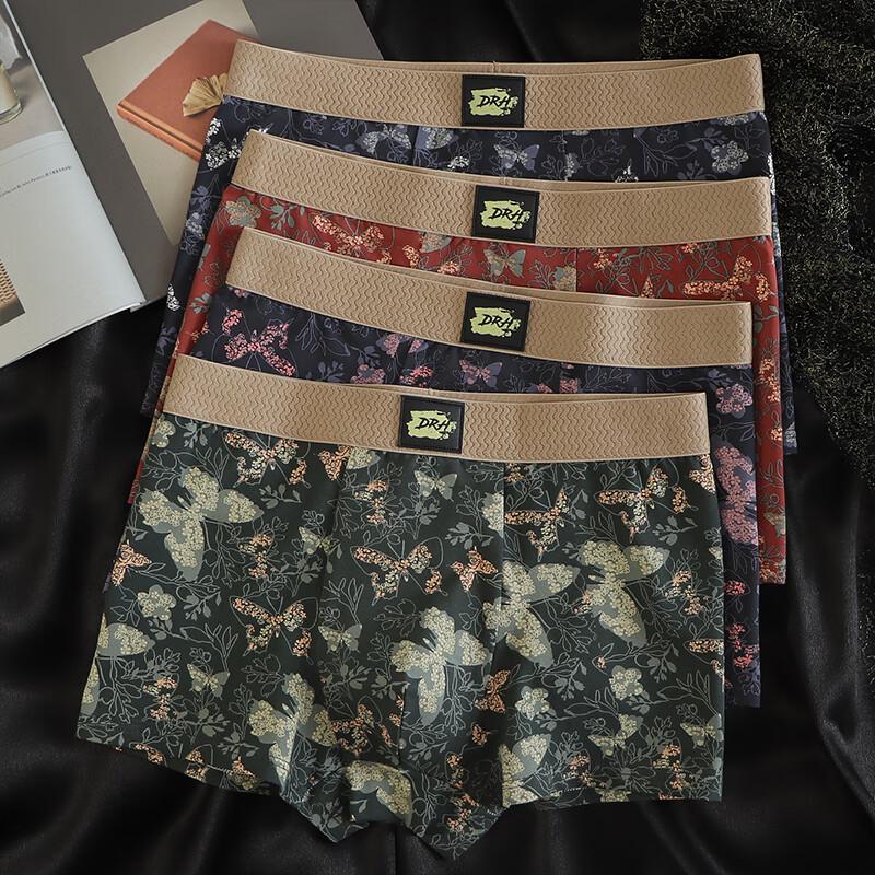 FitonTon Men's Premium Antibacterial Cotton Boxer Briefs 3-Pack