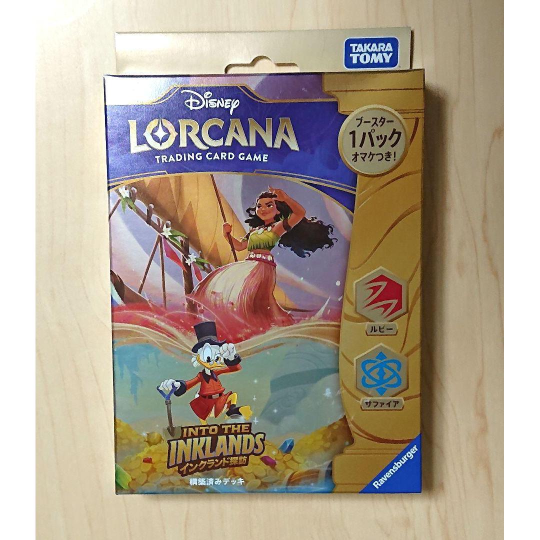 Used New and unused Lorcana Inland Exploration Pre-constructed Deck Ruby Sapphire