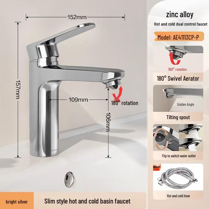 Water Dragon Electroplated Cold/Hot Basin Faucet