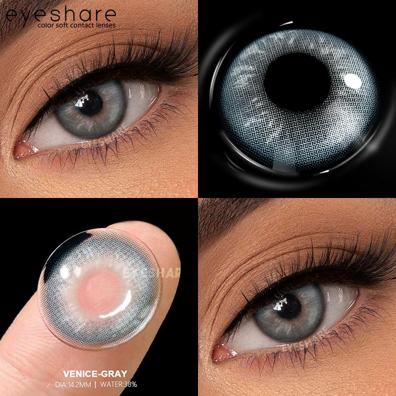 

EYESHARE Натуральні коричнево-сірі контактні лінзи для очей Кольорові лінзи Зіниці Косметичні Модні Річні 2 шт./пара