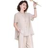 Elegant Women's Summer Short Sleeve Two-Piece Set