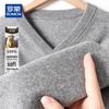 ROMON Men's Thick 100% Cashmere V-Neck Pullover Sweater