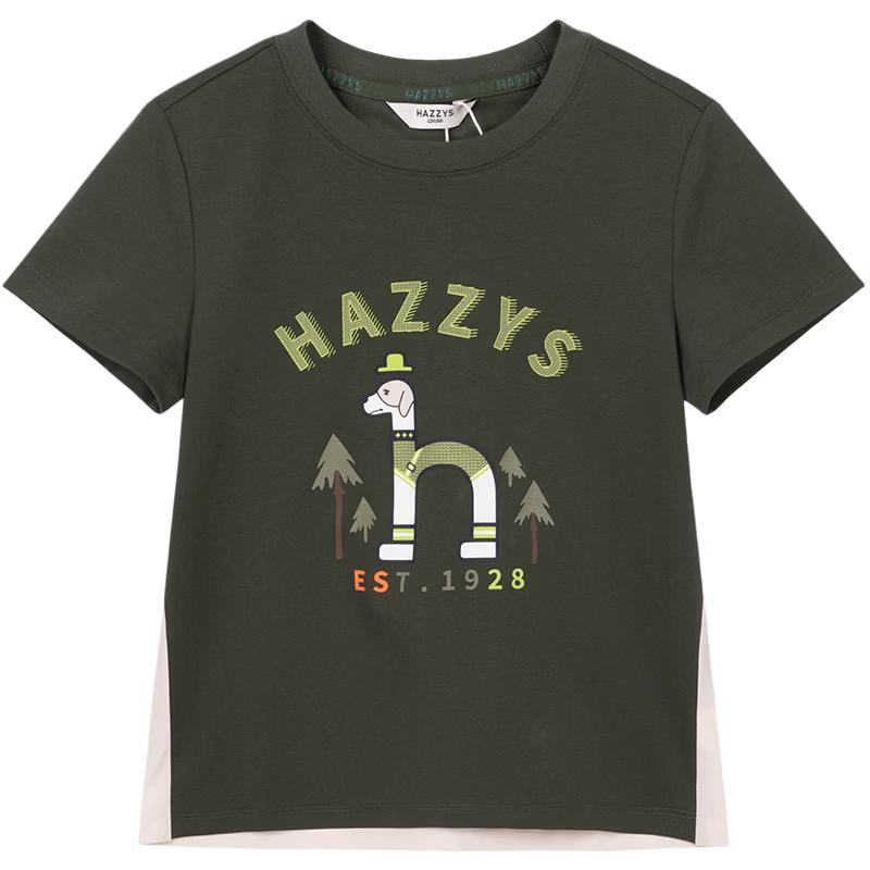 HAZZYS Детская футболка с коротким рукавом быстросохнущая 165 грязно-белый