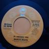 7-tums Skiva MARCIA ROUTH If I Needed You 850470PROMO Epic 1977 US Pop Begagnad