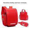 Li Shen Kids' Primary School Backpack