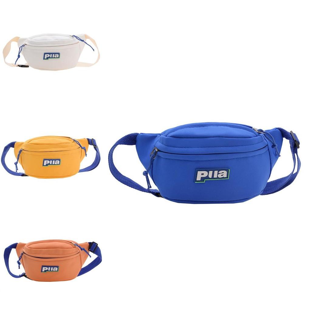 Trendy Children's Single Shoulder Bag Adorable Large Capacity Sling Backpack For Kids