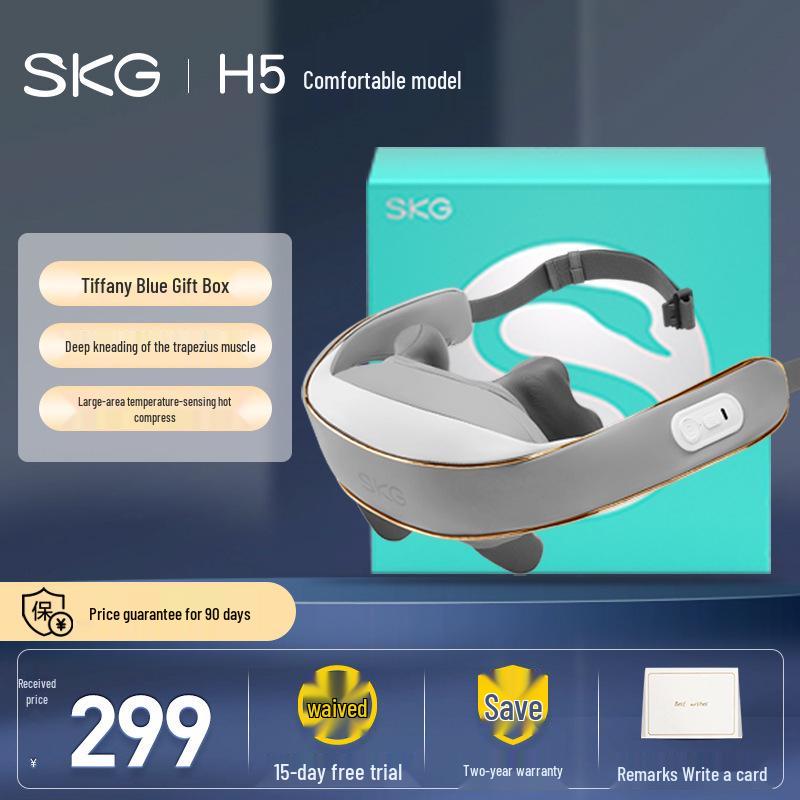 Массажер для шеи, плеч и талии SKG H5